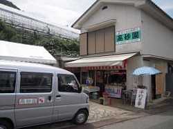 過去の売店の様子