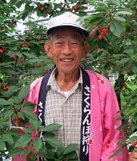 袈裟満